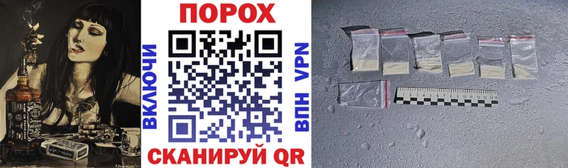 Амфетамин VHQ  нарко площадка официальный сайт  Сосновоборск 