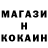 Alpha PVP крисы CK Iplukkes YT