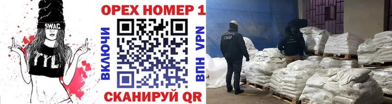 COCAIN Эквадор  Сосновоборск 