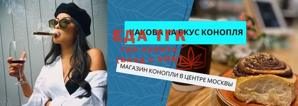 марки nbome Ладушкин