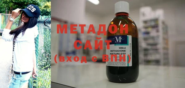 меф VHQ Лиски