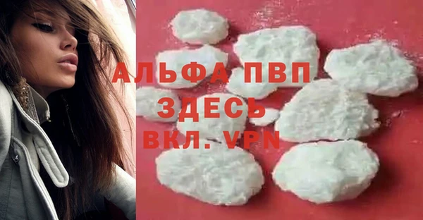 кокаин Лабытнанги