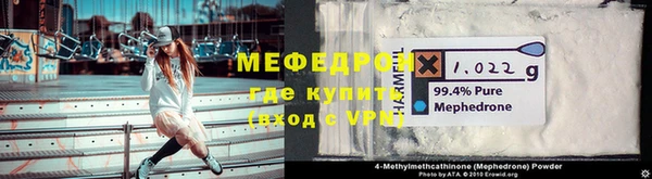 марки nbome Ладушкин