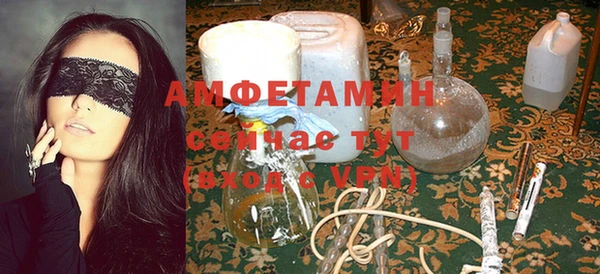 кокаин VHQ Липки