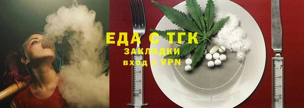 кокаин Лабытнанги