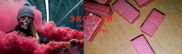 кокаин VHQ Липки