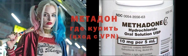 меф VHQ Лиски