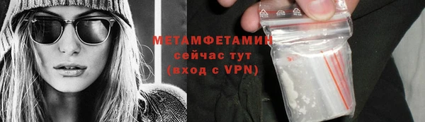 марки nbome Ладушкин