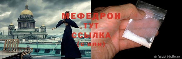 марки nbome Ладушкин