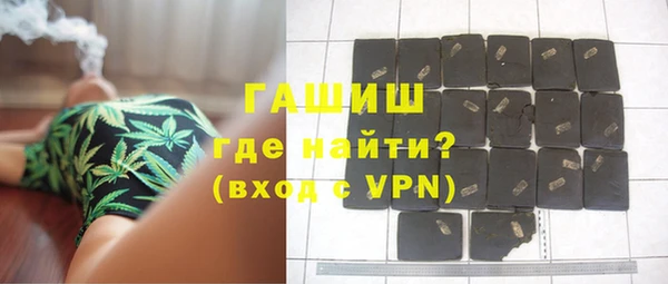 мефедрон VHQ Лагань