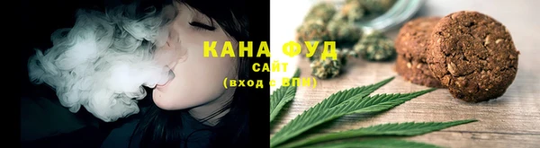 кокаин Лабытнанги