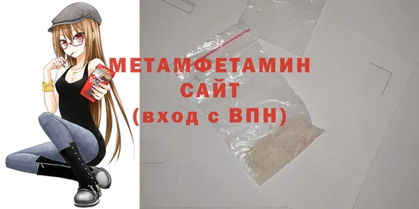марки nbome Ладушкин