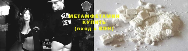 каннабис Лихославль