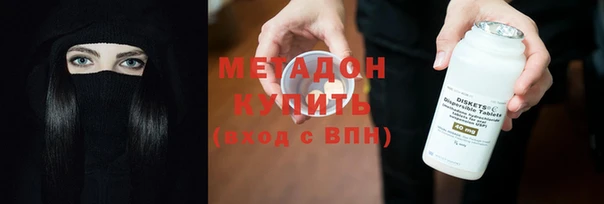 меф VHQ Лиски