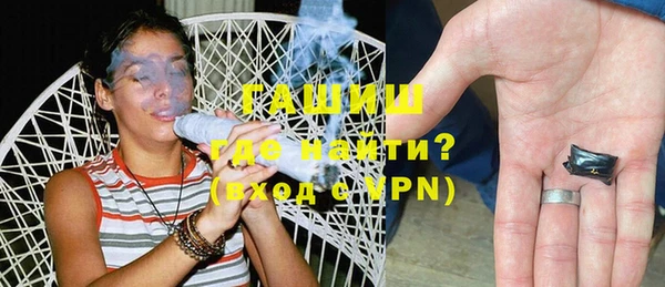 мефедрон VHQ Лагань