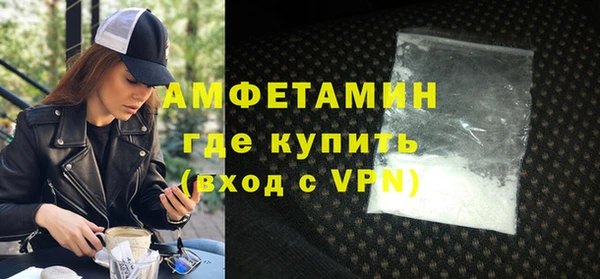 каннабис Лихославль