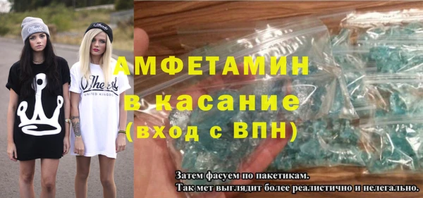 кокаин Лабытнанги