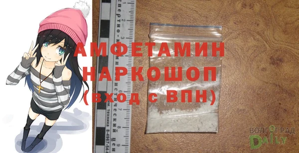 кокаин Лабытнанги