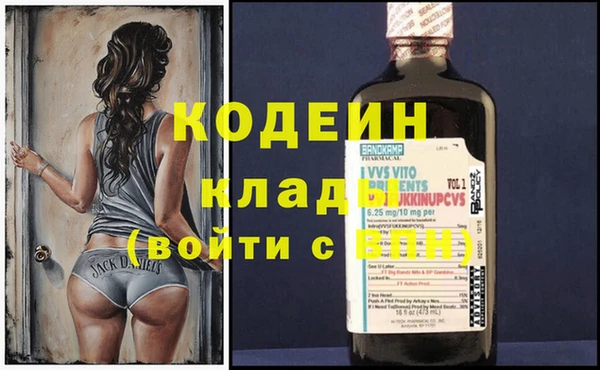 кокаин Лабытнанги