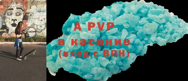 каннабис Лихославль