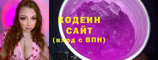 меф VHQ Лиски
