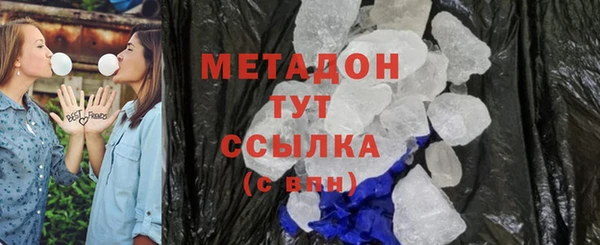 каннабис Лихославль