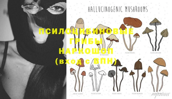 кокаин VHQ Липки
