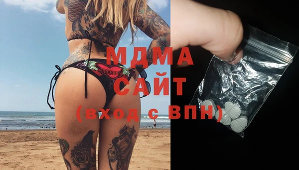 каннабис Лихославль