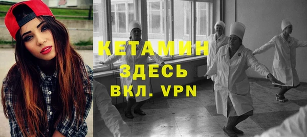 кокаин Лабытнанги