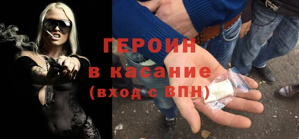 кокаин Лабытнанги
