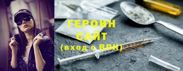 марки nbome Ладушкин