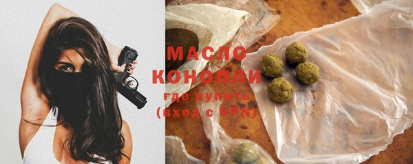 кокаин Лабытнанги