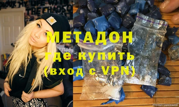 кокаин Лабытнанги
