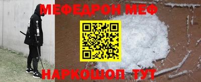MDMA Premium VHQ Кингисепп