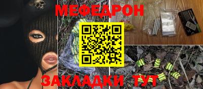 дурь Канаш