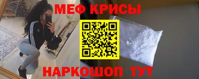 дурь Канаш