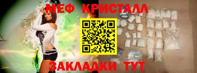 твердый Кимры