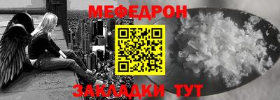 шишки Камышлов