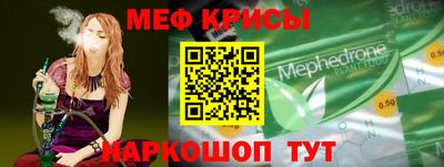 герыч Кинель