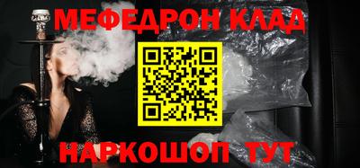 MDMA Premium VHQ Кингисепп