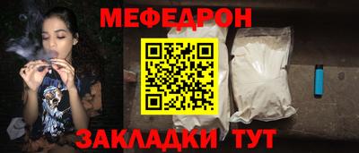 амфетамин Беслан