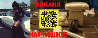 крисы Кандалакша
