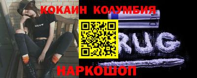 амфетамин Беслан