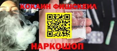 крисы Кандалакша