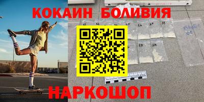 твердый Кимры