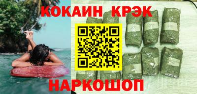 MDMA Premium VHQ Кингисепп