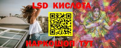 дурь Канаш