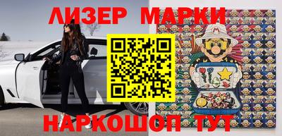 дурь Канаш