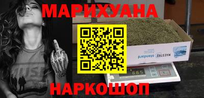 твердый Кимры