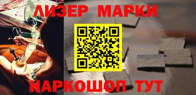 шишки Камышлов